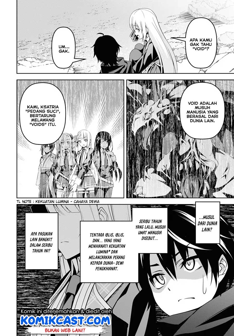 Demon’s Sword Master of Excalibur School